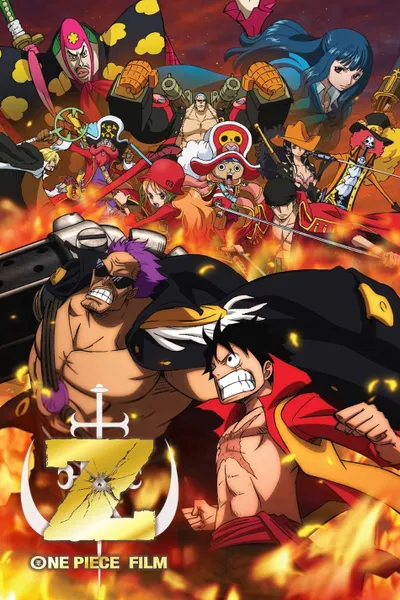 One Piece Film: Z
