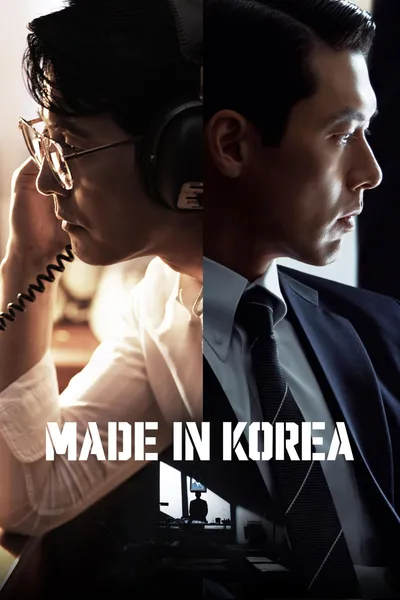 Made in Korea