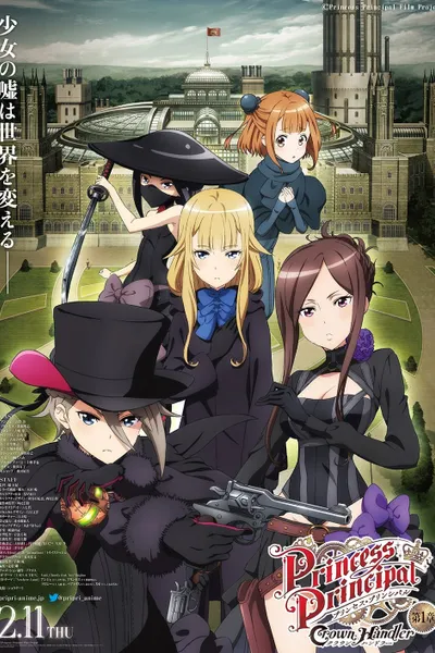 Princess Principal Crown Handler: Chapter 1