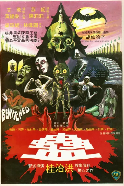 Bewitched
