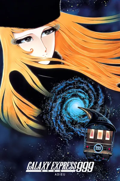 Adieu Galaxy Express 999